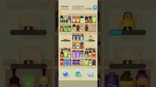 Goods Arrangement 3D: Matching Level 664