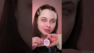 Если НЕ умеешь делать макияж, а ОЧЕНЬ ХОЧЕТСЯ СИЯТЬ 