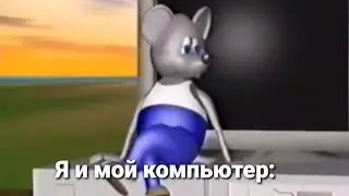 А у меня нет проблем!