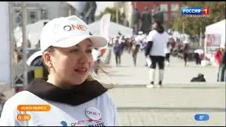 Телеканал Россия 1 о забеге QNET в Новосибирске