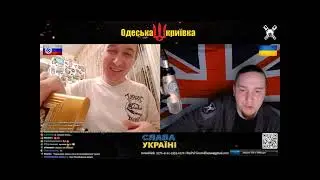 Военный не понимает зачем нужна армия (промытый плешивым)