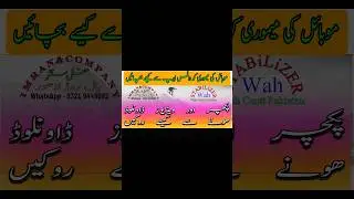 How to stop auto video and photo download on|| whatsapp ||  #whatsappstatus #whatsapp #wahstabilizer