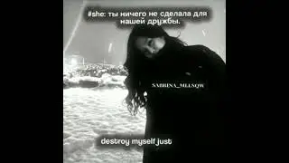 абидна. ид с пина 