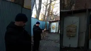 TradArch Юми 1