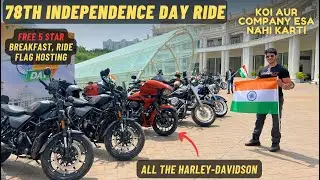 78th Indepensday Ride With Harley-Davidson Pune Community Isly Ye Company Best Hai FREE BREAKFAST