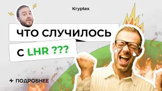Обход LHR, 90% от доходности и другое о майнинге на NVIDIA