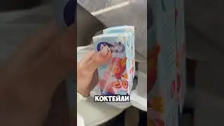 Что я купила в магазине ДА , на 1500₽