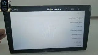 how to change language any car stereo