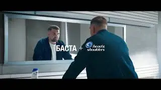 Саста