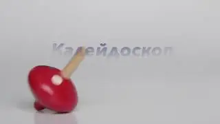 №148🌞Путешествуем на автомобиле 🛺 Март🏵 Посёлок Палкино 🏵 Не грусти понапрасну, что уходит весна...