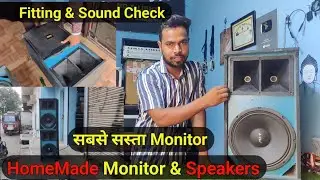 1 लाख का Linnery फैल है इसके सामने || Homemade Box & Speakers || DjRajakwd