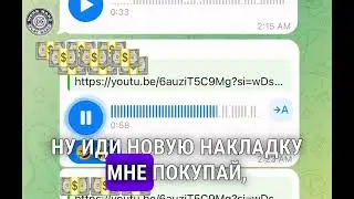 ОСТОРОЖНО, МАТ! Главный Фанат-Эксперт не может сдержать Восхищения моей Хэндимен работой