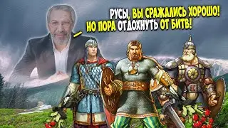 ПРОЩАНИЕ ДРЕВНИХ РУСОВ С А. C. БАГИРОВЫМ