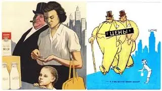 Бедные так и будут оставаться бедными 