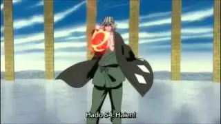 Hadou #54. 廃炎 Haien (Chama destrutiva)