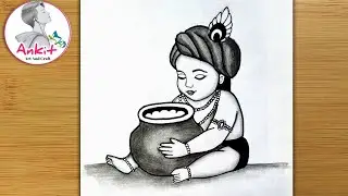 Krishna Drawing -Easy Step by step with Pencil | Krishna drawing pictures | Chitra | Pencil drawing
