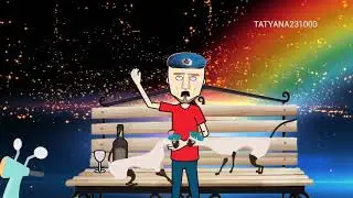 За ВДВ! Видеооткрытка С Днём ВДВ! Прикольные поздравления 