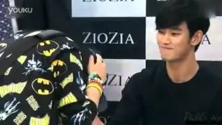 서명 영화 코미디 金秀贤김수현Soo Hyun