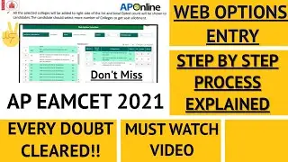 AP EAMCET 2021 WEB OPTIONS ENTRY STEP BY STEP PROCESS EXPLAINED | How to give web options AP EAMCET?