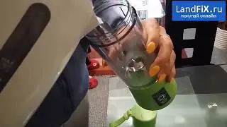 ⭐️ Портативная соковыжималка 🚀 Portable Juice Cup Qllipin
