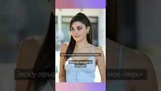 ну красотки 🤩 
