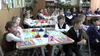 Гимназия № 1579 Урок: Окружающий мир. Учитель Селиванова Галина Александровна