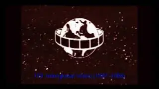 Interglobal Home Video (1987-1988) logo