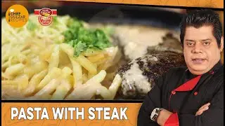 Pasta with Steak by Chef Gulzar | Bake Parlor Recipes