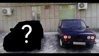 Купил машину и сразу же чуть не лишился её