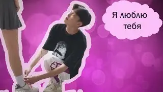 ТОП 10 -  НЕЛЕПЫХ ПРИЗНАНИЙ В ЛЮБВИ ИЗ ЯПОНИИ