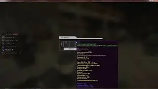 ЭТО ШТУРМА В STACLRAFT
