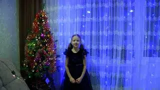Предновогодний концерт Софьи Алексеевны Масаевой. 31.12.2021