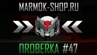 ЮТУБЕР ОТКРЫЛ СВОЙ МАГАЗИН? | ПРОВЕРКА #47