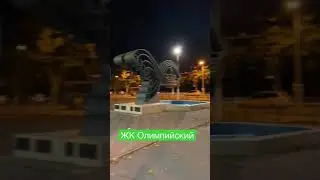 ЖК Олимпийский в огнях. Одесса