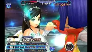 DFFOO GL - FUSOYA SHINRYU