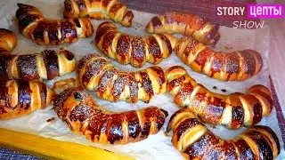 Рогалики со сгущенкой, простой рецепт ДЛЯ ВАС!