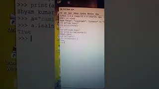 Python in Bengali 