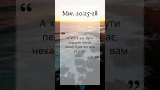 13 серпня 2024 р.
