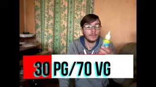 présentation du e-liquide fruizee citron orange mandarine