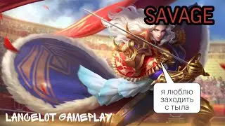 /Lancelot gameplay\Build and Emblems/Savage\Maniac\Pro Mobile/
