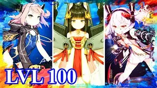 Azur Lane Crosswave ALL MAX LVL 100 Character Main Ships and Support Ships