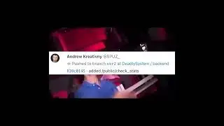А что такое спать