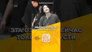 Шуга ‘D-Day Tour’ в Азии. Новая озвучка на Бусти