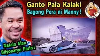 🔴 ito Pala ang UPDATED na PERA ni MANNY PACQUIAO !