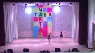 Возвращайся.  СЭТ 117. Танцмарт 2018