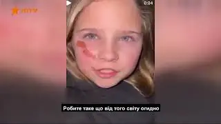 Русский военный корабль, иди на х@й