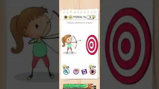 Как пройти brain test 116 уровень