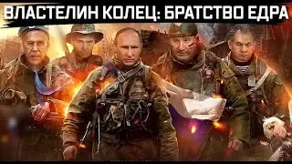 Я бояться не стану, эта новость облетела все каналы