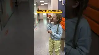 🤦‍♀️ наболело