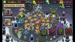 игры рызума